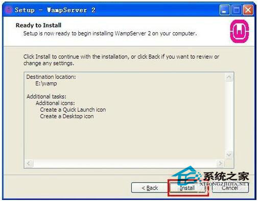 WinXP電腦如何配置WampServer？WampServer配置教程