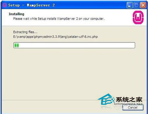 WinXP電腦如何配置WampServer？WampServer配置教程