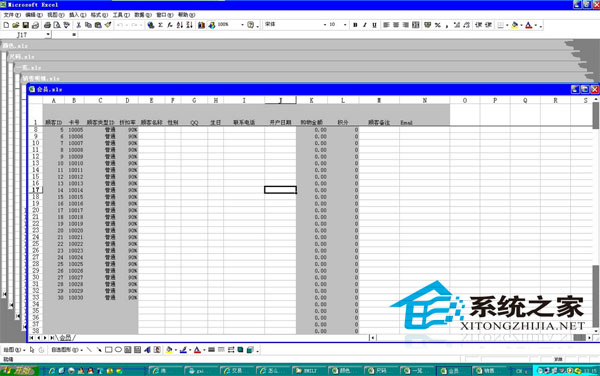  WinXP系統快速關閉多個窗口的技巧