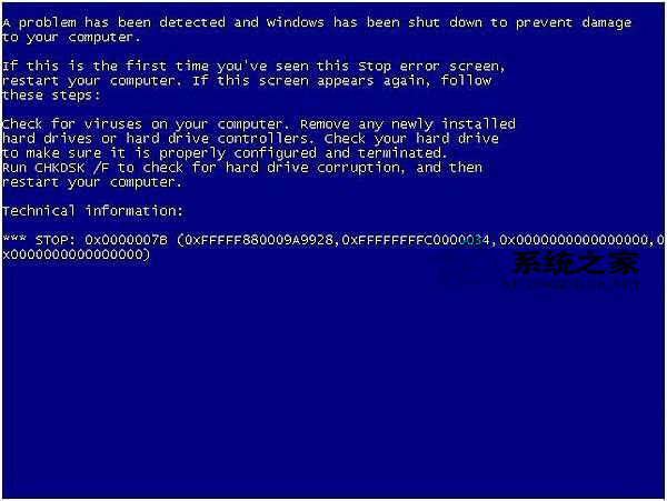  如何解決WinXP系統0x0000007b藍屏問題