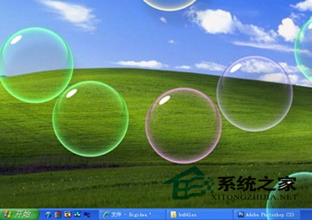  WinXP如何使用Vista的屏幕保護程序