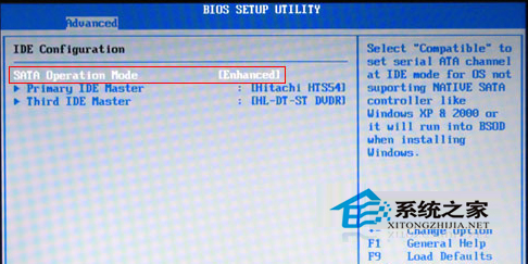  筆記本安裝WinXP時出現藍屏如何修復