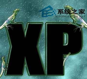  WinXP安全機制介紹