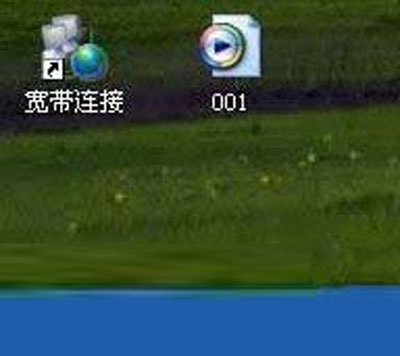 xp錄音功能你使用過嗎?