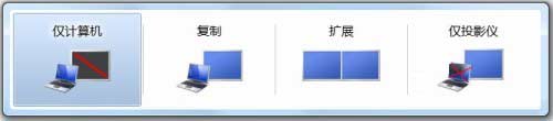 Win7實用小技巧-打印處理