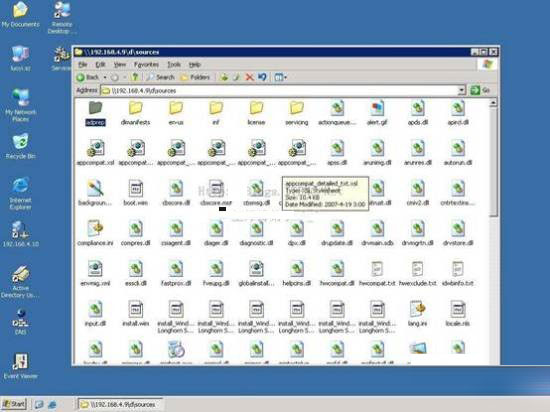 圖文演示windows2003遷移至win2008系統的步驟 