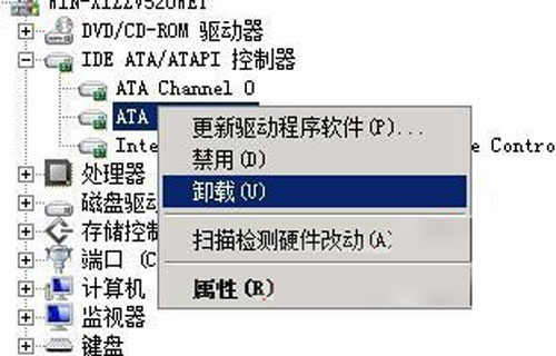 逼出潛能!win2008優化小妙招分享