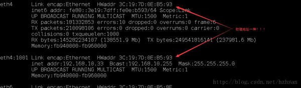 Linux如何增添虛擬網卡？