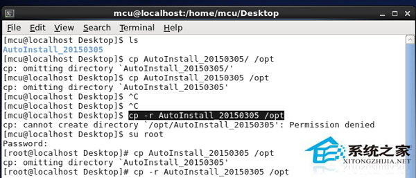 Linux復制文件時出現omitting directory錯誤如何解決？