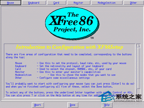 Linux系統XF86Setup命令的語法和使用參數