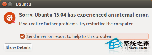 如何修復Ubuntu系統提示的程序錯誤？
