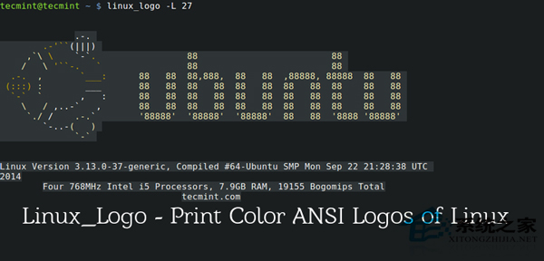 Linux Logo命令行工具的安裝和使用