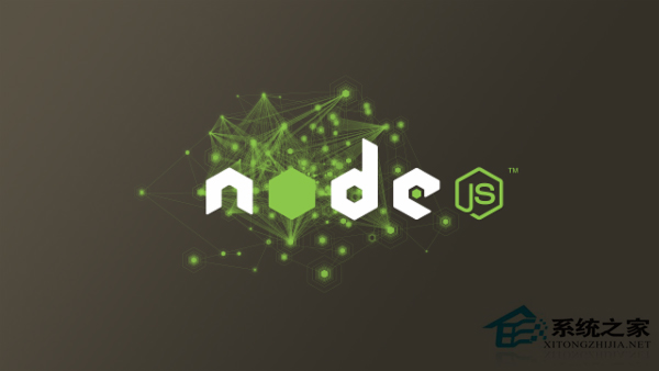 Linux使用node.js執行命令的方法