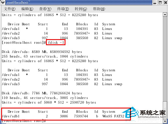 Linux系統中掛載外接設備的方法