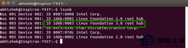 Linux如何分辨電腦是否有USB 3.0接口