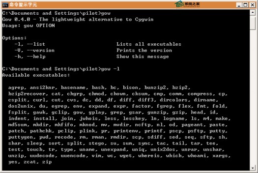 linux系統pwd命令的作用