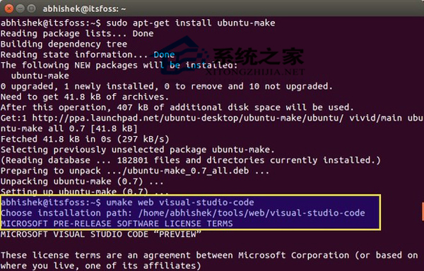 Ubuntu安裝Visual Studio Code的技巧