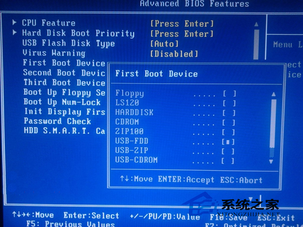 Ubuntu U盤啟動報錯BOOT ERROR怎麼辦？