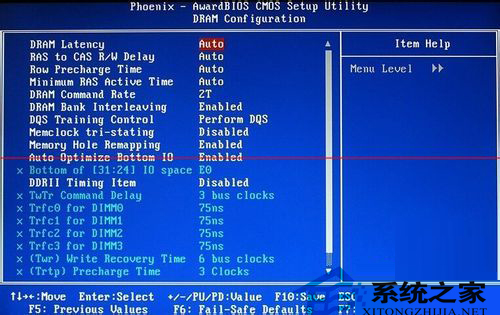 解決安裝Linux提示Boot Efi沒有設置空間的技巧