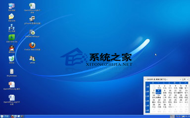 紅旗Linux6.0系統安裝VirtualBox的技巧