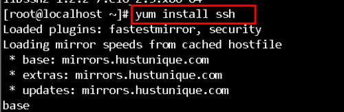 Linux配置SSH服務的方法