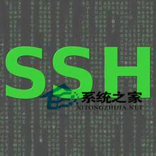  CentOS系統實現SSH無密碼登錄的方法