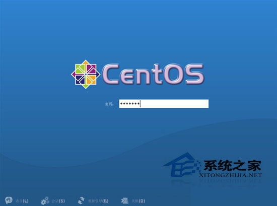  CentOS 6.2配置vim開發環境的步驟