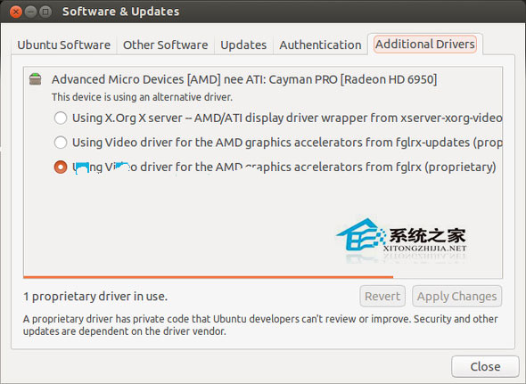  Ubuntu安裝AMD專有驅動的步驟