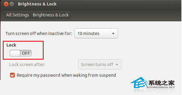  Ubuntu系統取消屏幕鎖定功能的方法