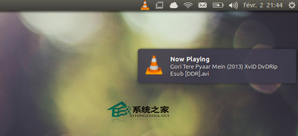  Ubuntu 13.10開啟VLC桌面通知的步驟