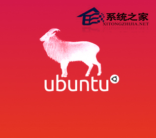  Ubuntu 14.04禁止apport錯誤報告窗口啟動的方法