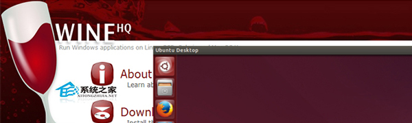  Ubuntu 14.04安裝Wine的步驟