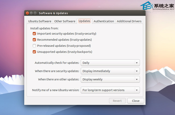  Ubuntu如何設置系統更新提醒