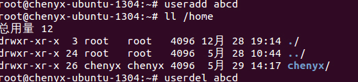 如何辨別Ubuntu中useradd和adduser命令