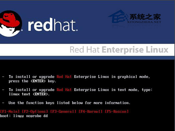  RedHat如何安裝log4cxx日志庫