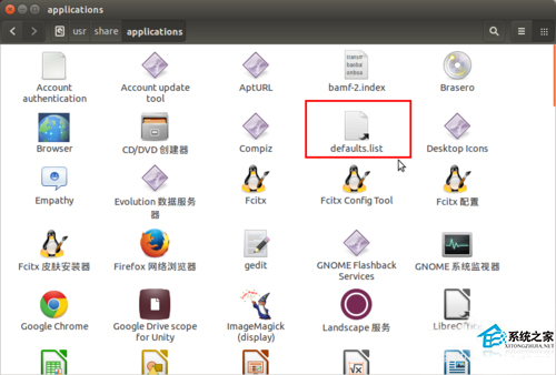  Ubuntu設置默認程序的方法匯總