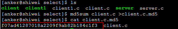 Linux/Unix使用md5sum命令比較文件md5值的方法