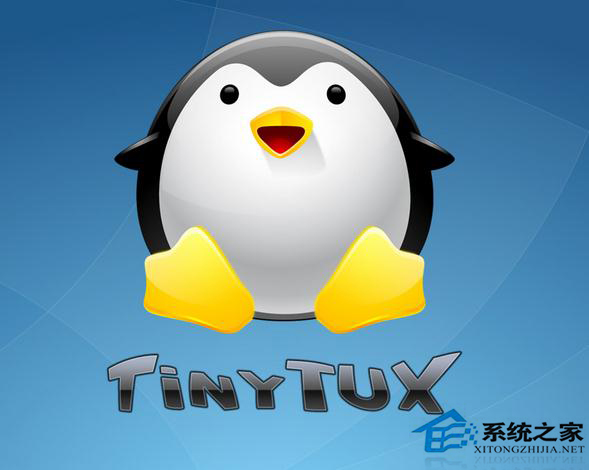  Linux下硬盤分區的具體步驟