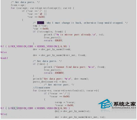  Linux中多路鏡像流量聚合和復制的處理步驟