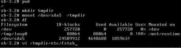  Linux下fstab文件丟失後該怎麼恢復？