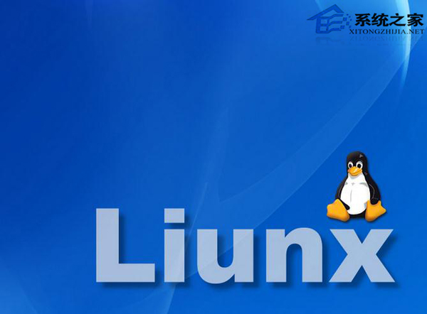  Linux系統中如何使用crond命令