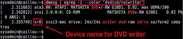  Linux下如何檢測DVD刻錄機的設備名及寫入速度
