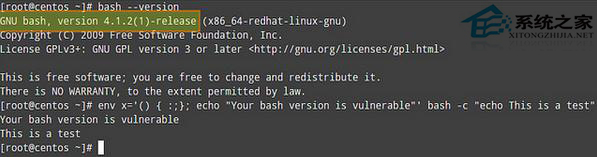  Linux下bash破殼漏洞檢測及修復的方法