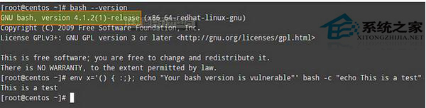  Linux下bash破殼漏洞檢測及修復的方法