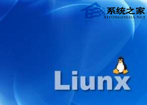  Linux初學者需要學會的命令匯總