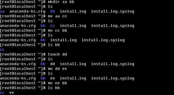  怎麼利用命令刪除和創建Linux文件夾