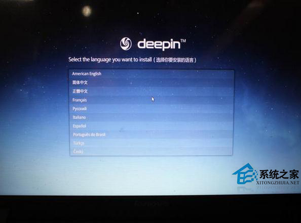  國產系統Linux Deepin 2014詳細評測