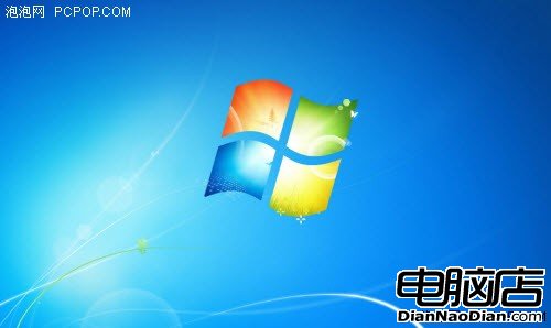 Windows7統領PC勢不可擋最流行的正版 