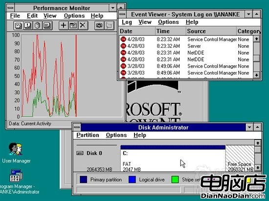Windows發布25周年
