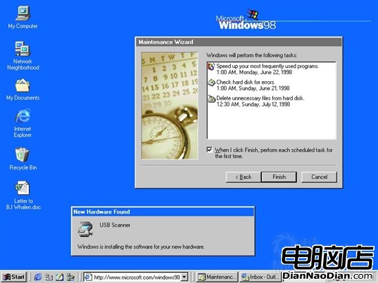 Windows發布25周年